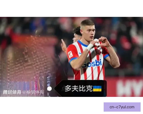 以多夫比克手术后专注康复强归