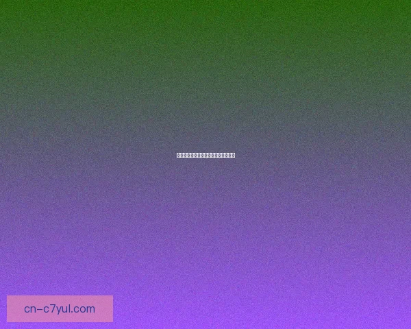 丰特澄清弗里克身份非拉波尔塔属巴萨 丰特澄清弗里克身份非拉波尔塔属巴萨